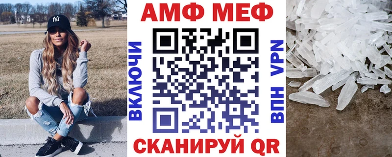 хочу наркоту  Тимашёвск  Amphetamine 97% 