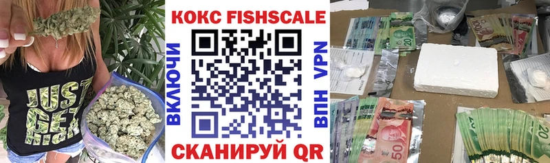 Кокаин 97%  Тимашёвск 