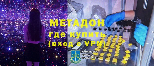 mdma Пересвет