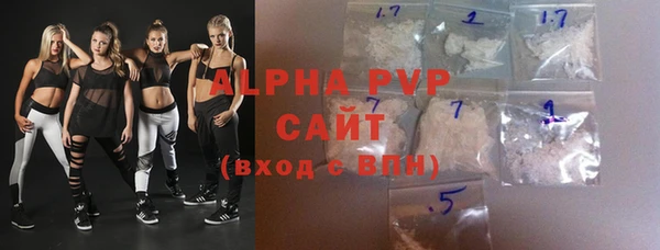 ПСИЛОЦИБИНОВЫЕ ГРИБЫ Пестово