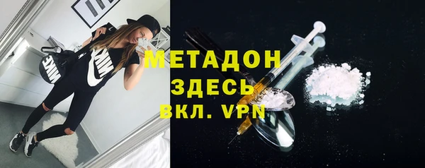 mdma Пересвет