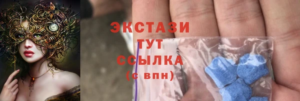 мдма Переславль-Залесский