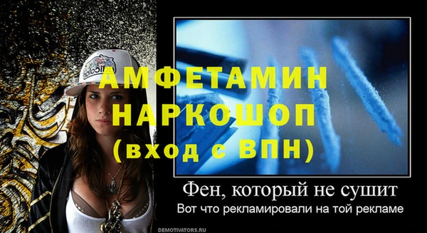 дживик Остров