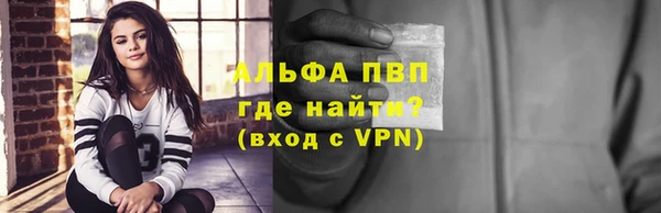 ПСИЛОЦИБИНОВЫЕ ГРИБЫ Пестово