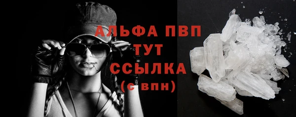 мдма Переславль-Залесский
