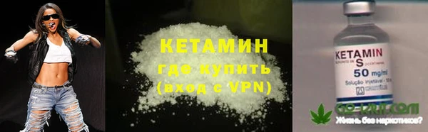 дживик Остров