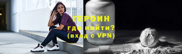 mdma Пересвет