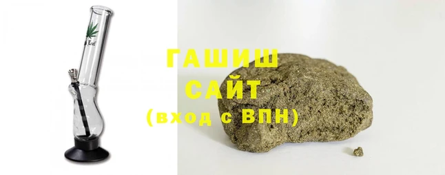 дживик Остров