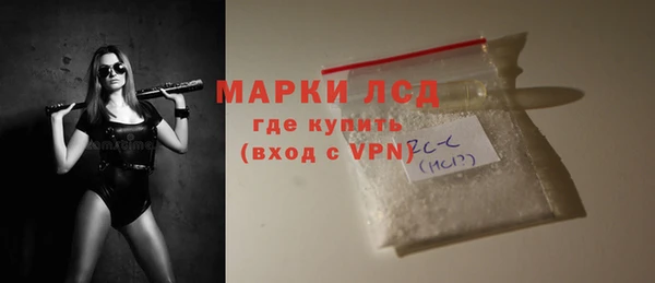 дживик Остров