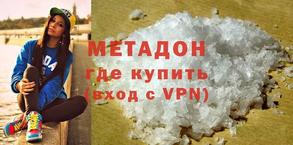 мдма Переславль-Залесский