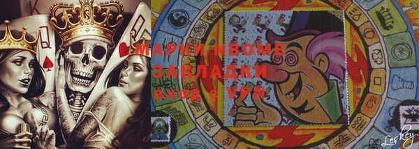дживик Остров