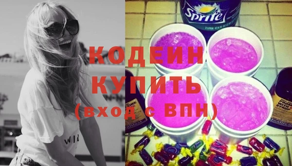 дживик Остров