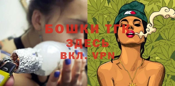 дживик Остров