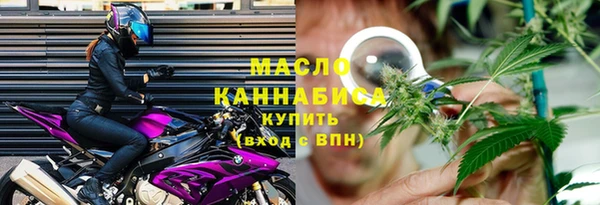 мдма Переславль-Залесский