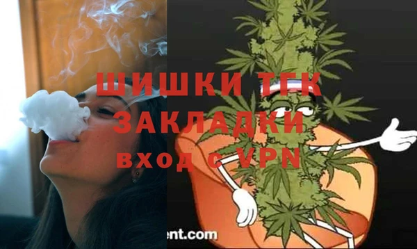 mdma Пересвет