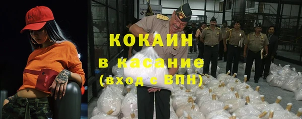 мдма Переславль-Залесский