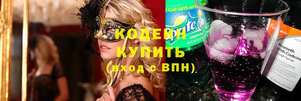 мдма Переславль-Залесский